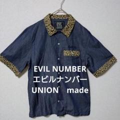 EVIL NUMBER ユニオンメイド 　 ヒョウ柄　デニム風　半袖シャツY2K