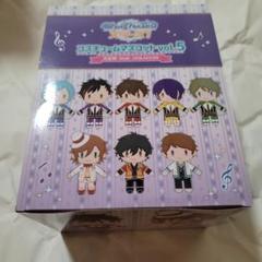☆あんさんぶるスターズ コスチュームマスコット 未開封品
