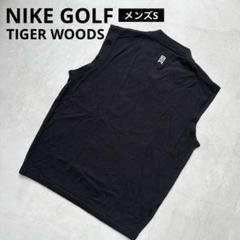☆NIKE☆TIGER WOODS KNIT ゴルフセーター☆追跡可 (Nike/ニット