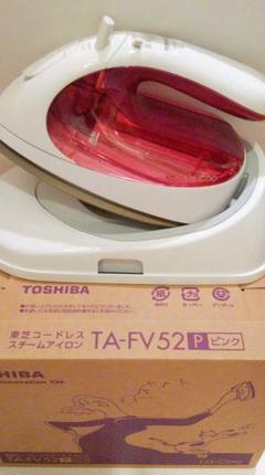 TA-FV52 Pピンク 東芝コードレス スチームアイロン