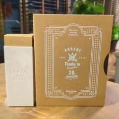⭐️良品⭐️ 嵐　FC限定あり！！　バラ売りご相談ください！ 2025年最新】ファンクラブ限定 嵐の人気アイテム - メルカリ