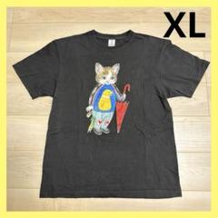奇幻動物森林 樋口裕子展 ヒグチユウコ 台湾限定 TシャツS