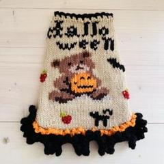 フランソワ　ハロウィン　ハンドメイド　犬服　わんこ服 ハンドメイド♡犬服 ハロウィン三段フリルキャミワンピース