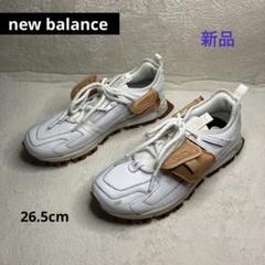 ヴェイパーフライ　NEXT%2 26.0cm 2025年最新】RACER xの人気アイテム - メルカリ