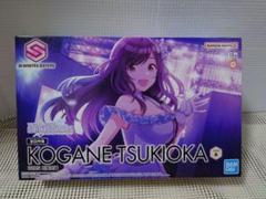 2025年最新】30MS アイドルマスター シャイニーカラーズ 月岡恋