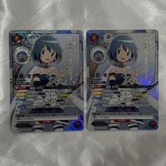 2025年最新】ユニオンアリーナ まどか パラレルの人気アイテム
