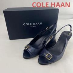 COLE HAAN コールハーン エスパド リーユ サンダル 箱付き 25cm