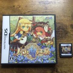【中古品】ノーラと刻の工房 霧の森の魔女