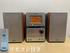 SONY MD搭載オールインワンコンポ CMT-M35WM リモコン付き