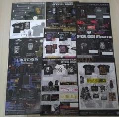 2025年最新】Dir en grey グッズの人気アイテム - メルカリ