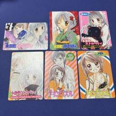 2025年最新】酒井まゆの人気アイテム - メルカリ