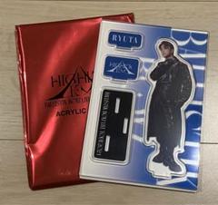 2025年最新】日高竜太の人気アイテム - メルカリ