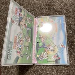 牧場物語 〜みんなで牧場をつくろう〜