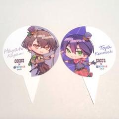 阿部真央 ピック 阿部真央 ギター ピック ライブ - メルカリ