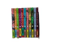 スキップとローファー　全巻セット Amazon.co.jp: スキップとローファー 全巻セット : おもちゃ