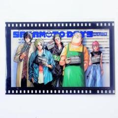 サカモトデイズ サカデイ 台湾 特典 ポラロイドカード 南雲 17点 南雲 ポラロイド風カード 初版限定特典 サカモトデイズ14巻 台湾