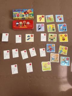 2025年最新】ANPANMAN KIDS COLLECTION かるたの人気アイテム