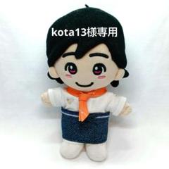 2025年最新】なにわのにわ ぬい服の人気アイテム - メルカリ