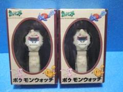 ポケモン　ウォッチ　1998年製　非売品　バンプレスト　超レア ポケモンウォッチ1998年製非売品バンプレスト超レア