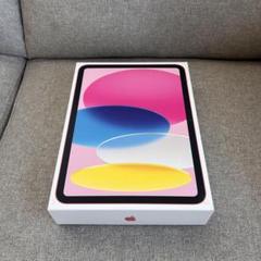 iPad 10 本体 ピンク ジャンク ジャンク品Apple iPad 第10世代 ジャンク品 64GB - メルカリ