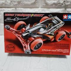 2025年最新】サンダーショット ブラックスペシャルの人気