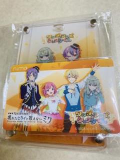 プロセカ　グッズキャンペーン　Aime＆アクリルパスケース　ワンダショ 2025年最新】プロセカ aimeの人気アイテム - メルカリ