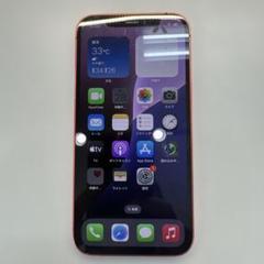2025年最新】iphone 12 128gb 画面割れの人気アイテム - メルカリ