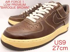 ナイキ AF1 LOW PREMIUM エアフォース 1 ロー US9 27㎝