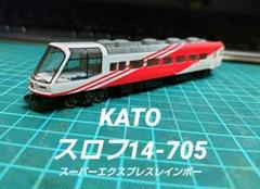 スロフ14 701さん超専用 Amazon.co.jp: KATO KATO 14系客車 スーパーエクスプレス