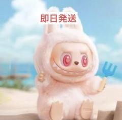 Have A Seal Labubu Dada正規品 2025年最新】popMart labubu dadaの人気アイテム - メルカリ