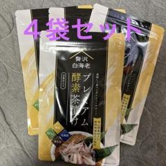 プレミアム酵素茶漬け　6袋セット Amazon.co.jp: 【公式】 プレミアム酵素茶漬け ダイエット