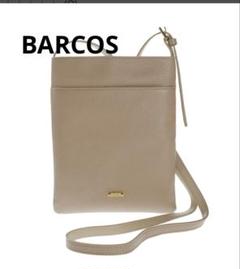 BARCOS バルコス　シンプルショルダー　トープ