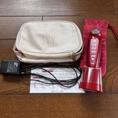 IVY Beauty Partner 美顔器 IVY Beauty Partner 美顔器（アイビー IVY Beauty Partner 美顔