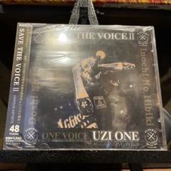 SAVE THE VOICE 2のサムネイル