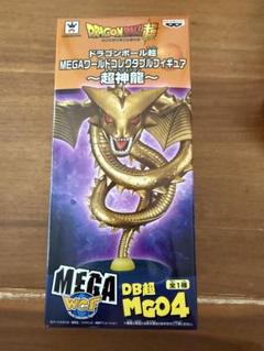 2025年最新】mega WCF 神龍の人気アイテム - メルカリ