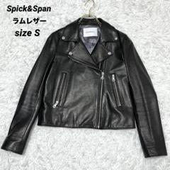 2025年最新】Spick and Span レディース レザージャケット