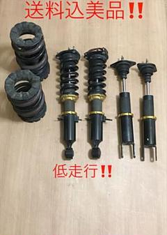 V36 車高調の中古 未使用品を探そう メルカリ V36 車高調の中古 未使用品を探そう メルカリ