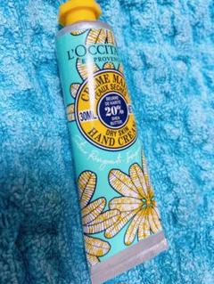 ロクシタン ハンドクリーム 30ml