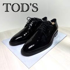 TOD'S 紳士靴　最終値下げ15000→¥12000→8000 TOD'S 紳士靴最終値下げ15000→¥12000→8000