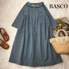 2022年最新】basco ワンピースの人気アイテム - メルカリ