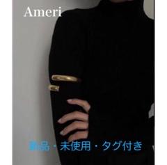 Ameri UPPER ARM BANGLEのサムネイル