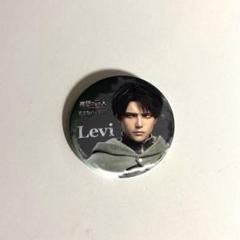 Amazon.co.jp: 進撃巨人 リヴァイ 富士急ハイランド 缶バッジ