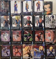 ドラゴンボール　フィギュア　まとめ売り　20体セット 全て未開封品　期間限定値引のサムネイル