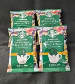 STARBUCKS LIGHTNOTE BLEND オリガミ 4パックのサムネイル