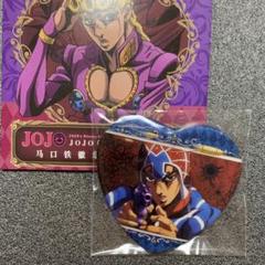 メルカリ最安！ジョジョの奇妙な冒険【渋谷限定　イラストカード　12種コンプ】 JOJOWORLD3 渋谷会場限定特典イラストカード 東方仗助 - メルカリ