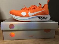 【新品未使用26cm Nike off-white】ズームフライ
