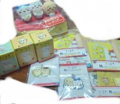 最終値下げ ちいかわ 一番くじ ほぼ全種類 ラストワン コンプリートセット 新品ちいかわエニマイくじコンプリートセットラストワン賞以外