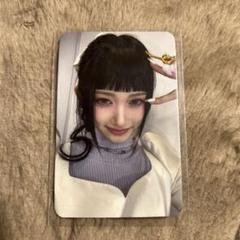 2025年最新】IVE switch starriverの人気アイテム - メルカリ