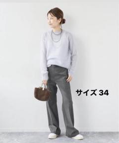 【美品　plage】Super 120sセンタープレスパンツ　34サイズ 美品 plage】Super 120sセンタープレスパンツ 34サイズ - メルカリ