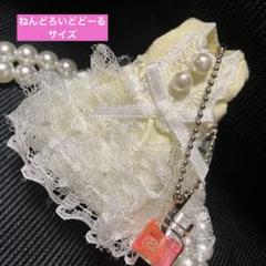 【ハンドメイド】ねんどろいどどーるサイズ 洋服★ドリンクチャーム付きイエロー系②
